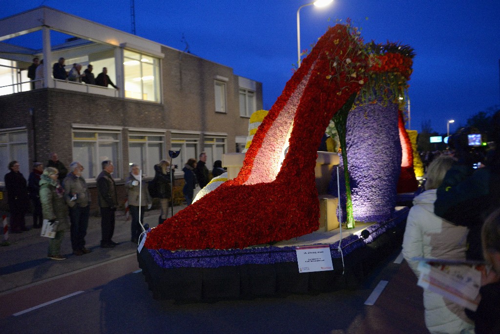 ../Images/Bloemencorso Noordwijkerhout 160.jpg